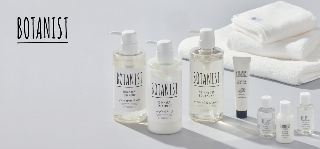 Botanist ボタニスト タオルギフト スタイレムギフトコレクション Stylem Gift Collection