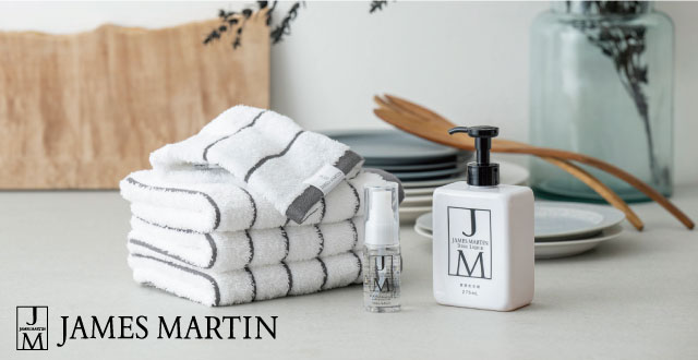JAMES MARTIN（ジェームズ マーティン） | スタイレムギフト