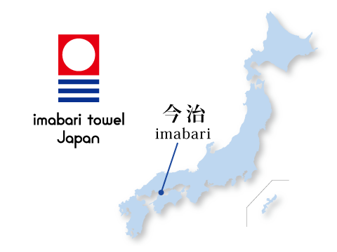 今治彩波 -木綿本舗- 今治タオルギフト　地図　今治マーク