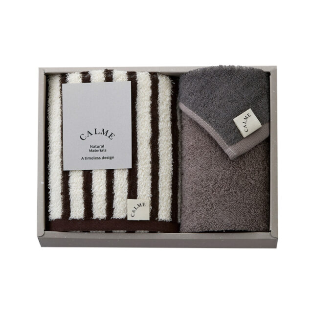 CM2520 BR タオルセット
