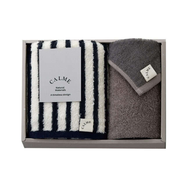 CM2520 NV タオルセット