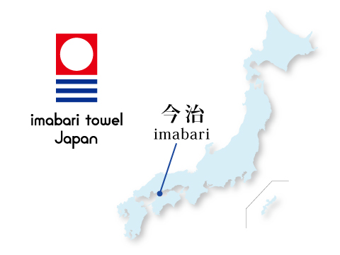 Solairo Towel －ソライロタオル－