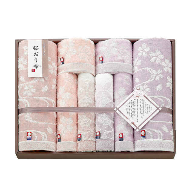 IS9610　タオルセット