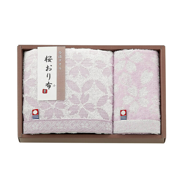 IS9615 PU　タオルセット