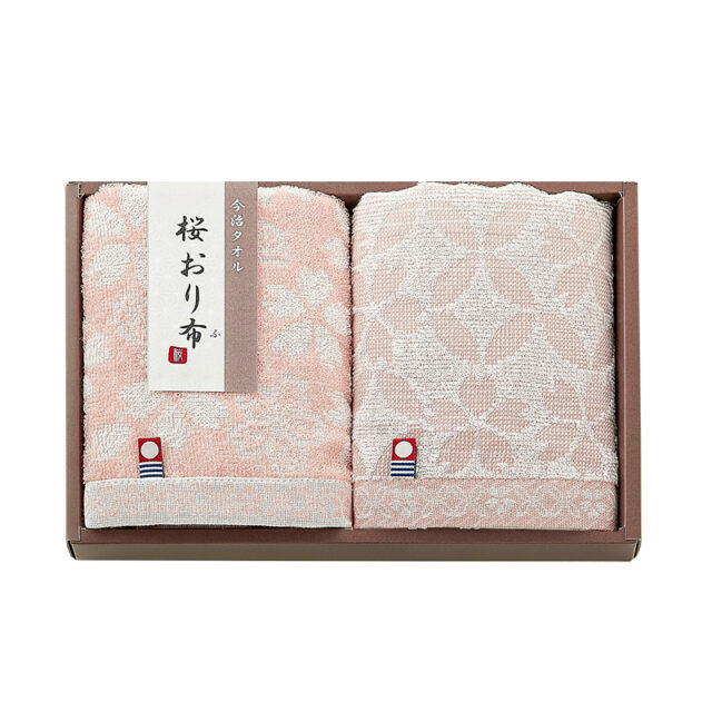 IS9620 PI　タオルセット