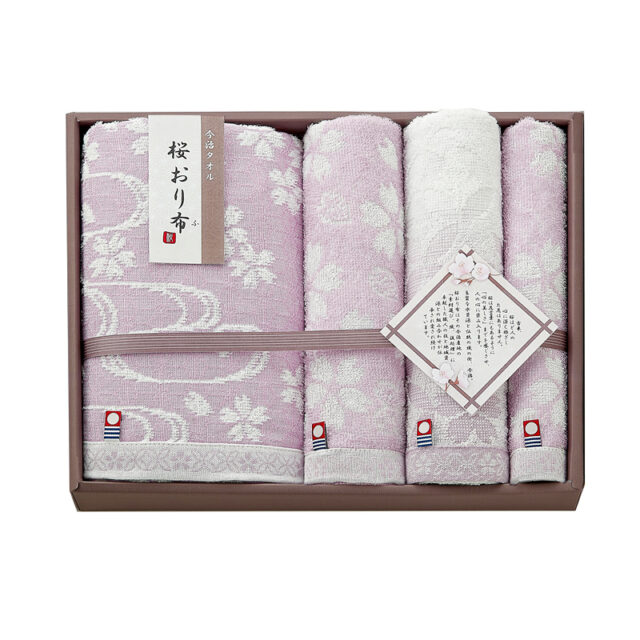 IS9650 PU　タオルセット