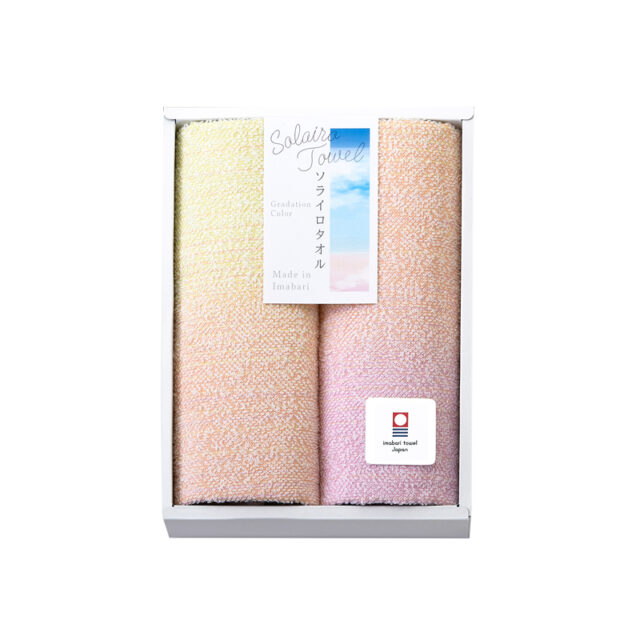 SO2062 PI　タオルセット